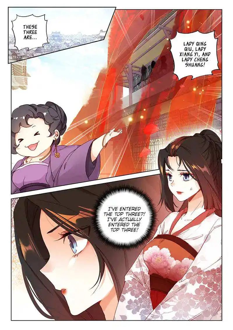 Soaring Sword Odyssey Chapter 17 9